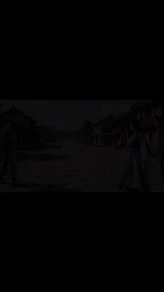 集 2