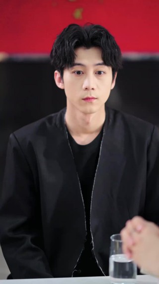 ตอนที่ 5
