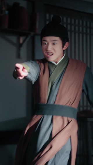集 5