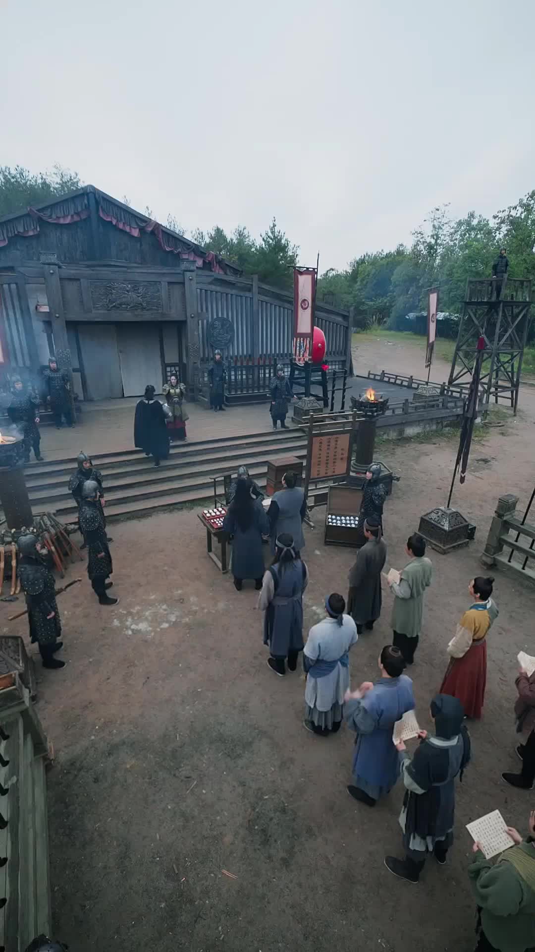 화 6