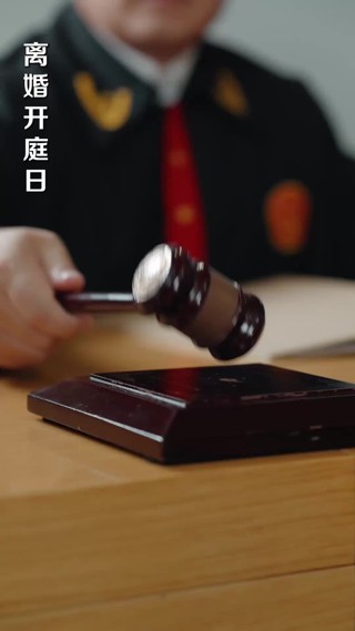Episode 20
