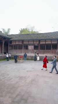 集 2