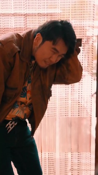 集 2
