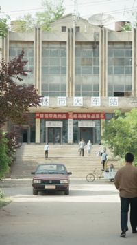Episode 24