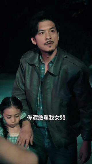 集 4