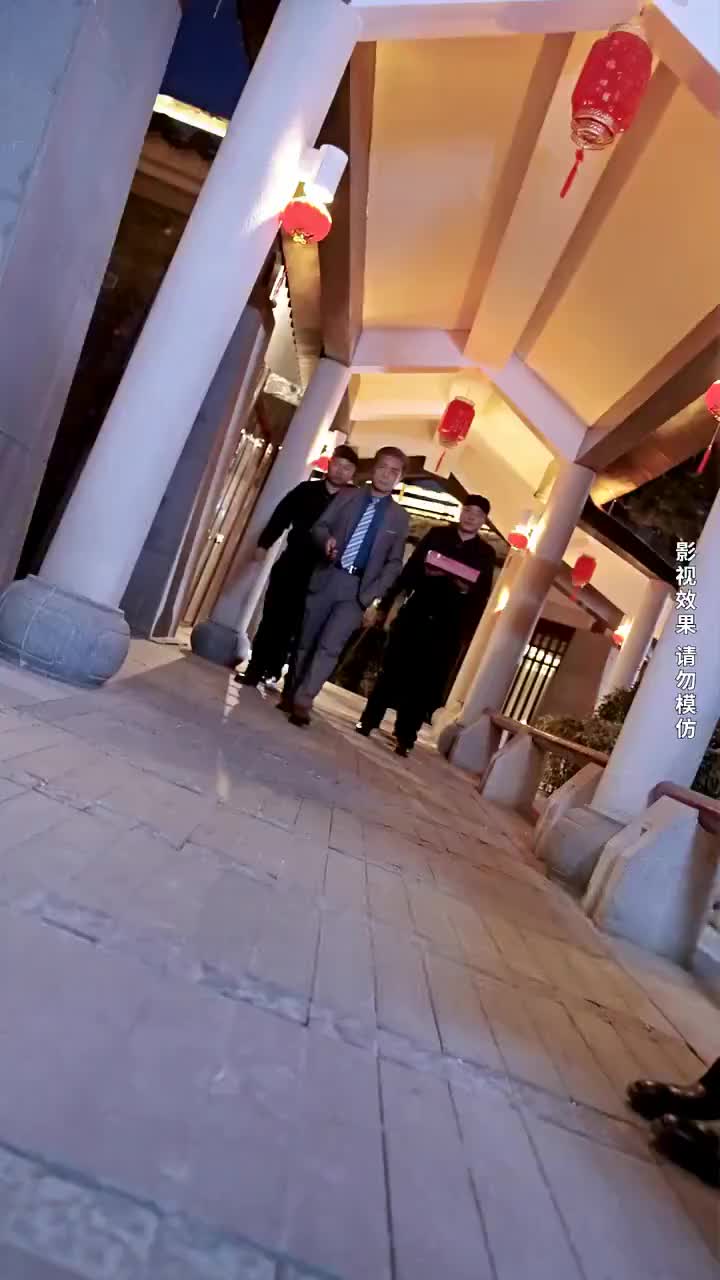 集 10