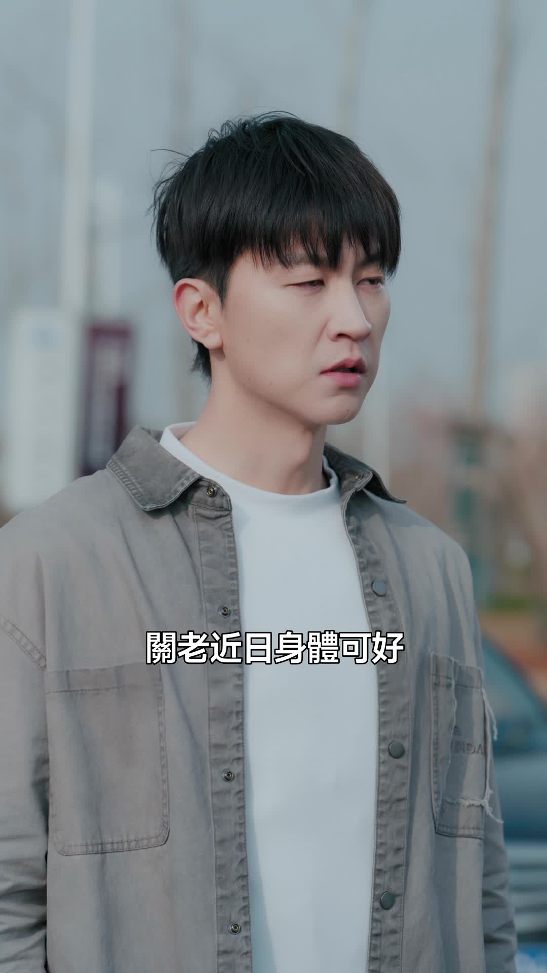 集 11