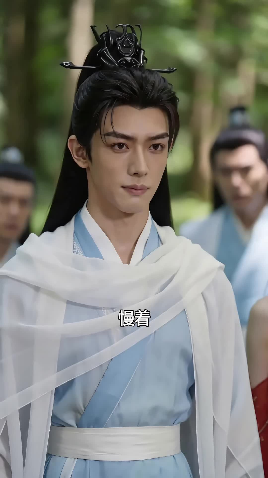 集 19