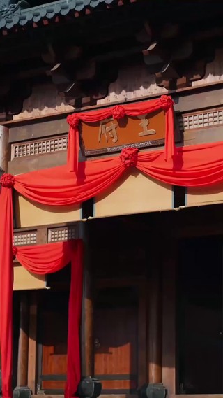集 23