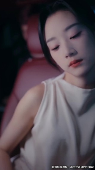 話 23