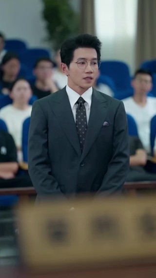 集 17