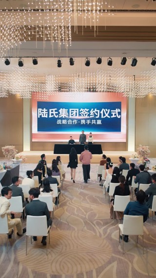 集 28