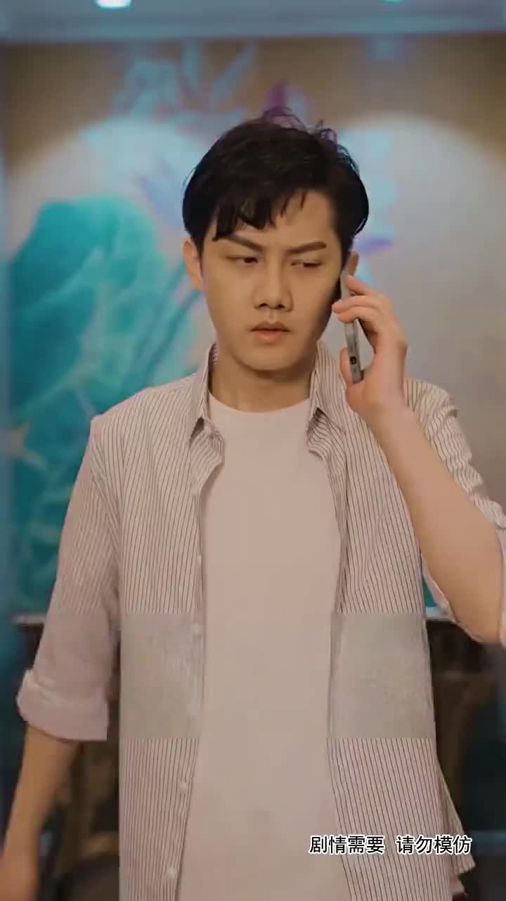 集 15