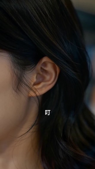 集 9