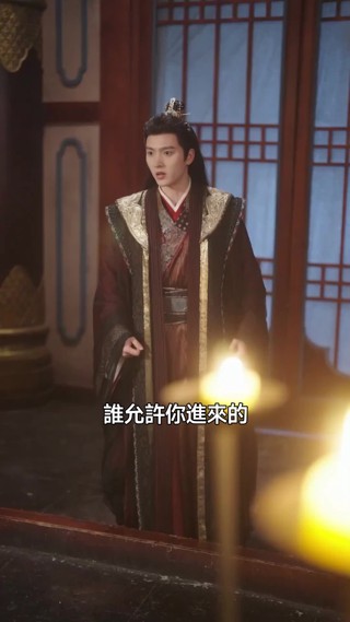 集 5