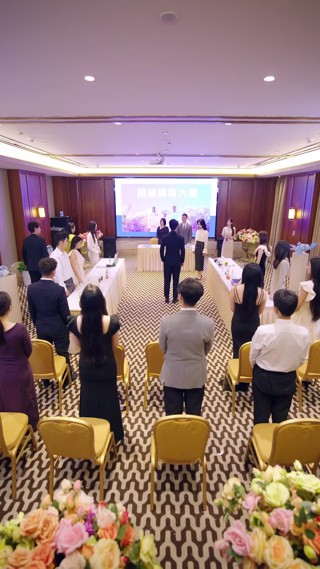 集 12