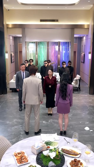集 26