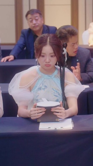 ตอนที่ 26