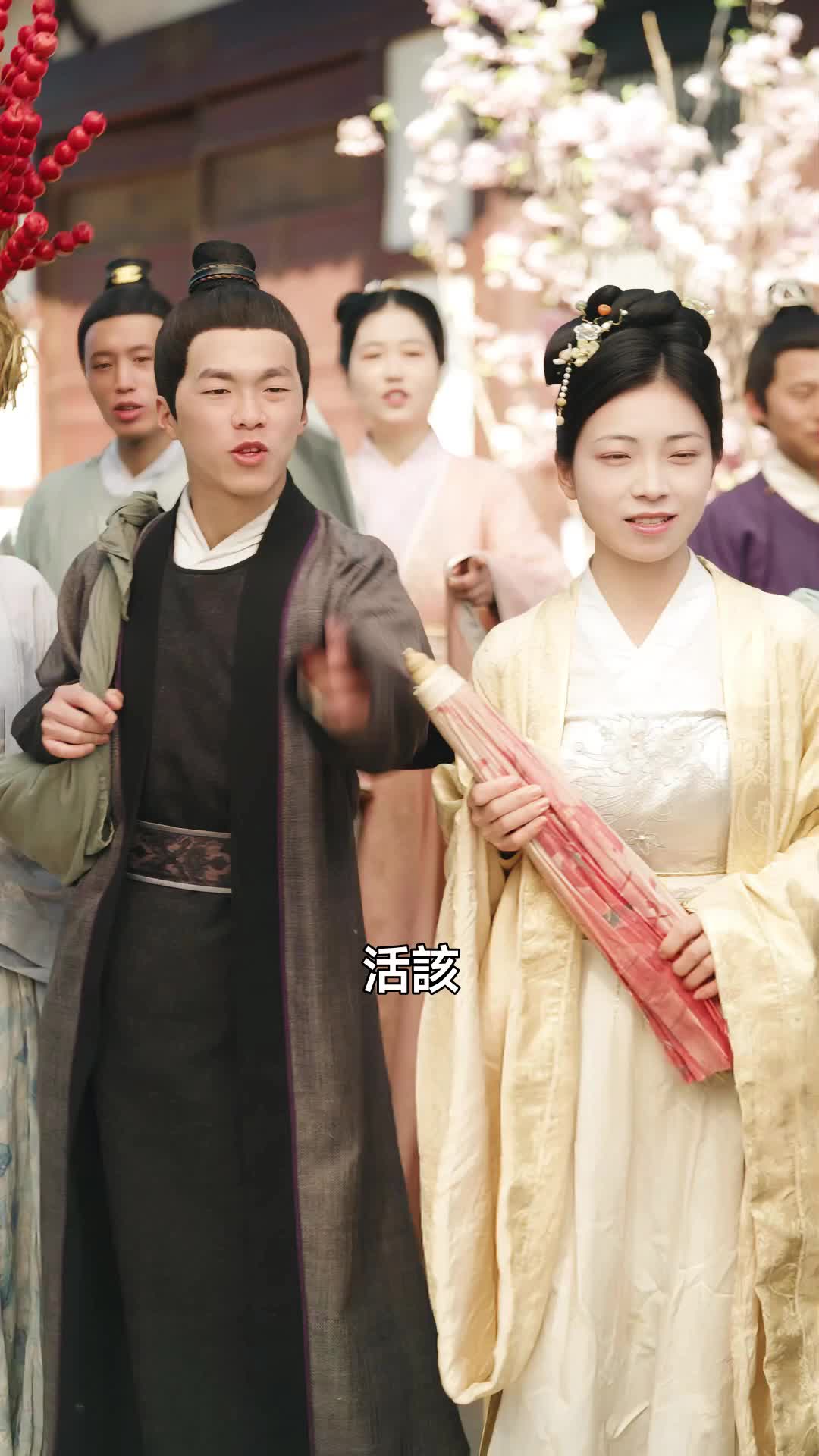ตอนที่ 10