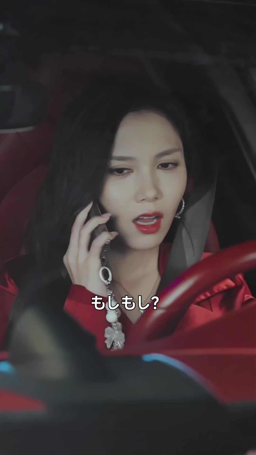 Episode 16