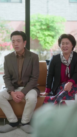 ตอนที่ 6