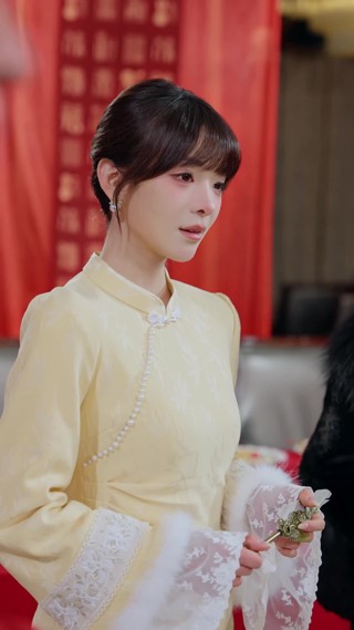 集 16