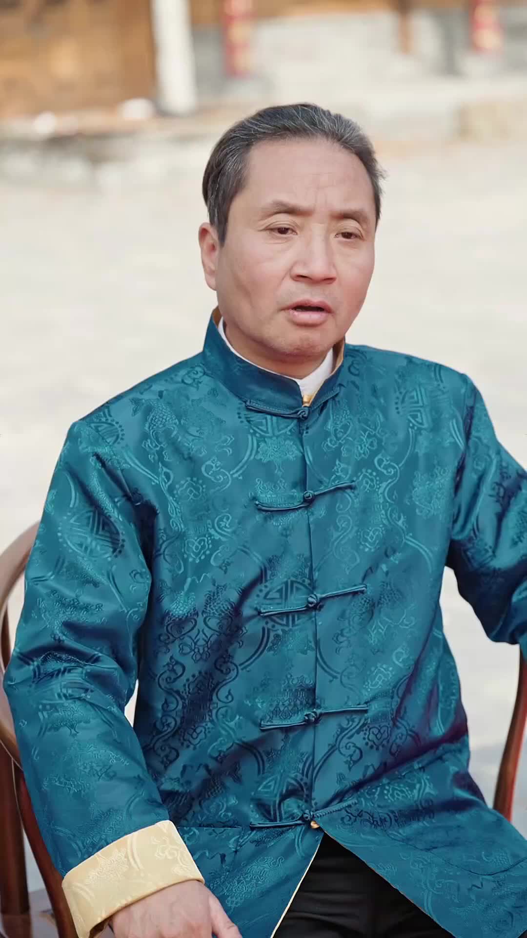 集 21