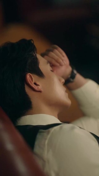ตอนที่ 23