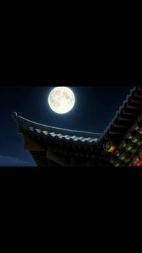 集 18