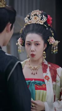 화 8