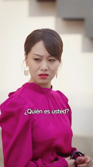 ตอนที่ 24