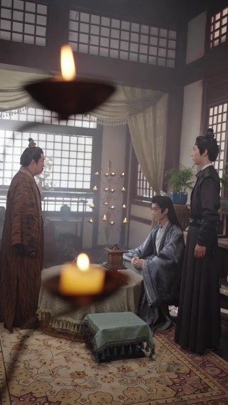 集 6