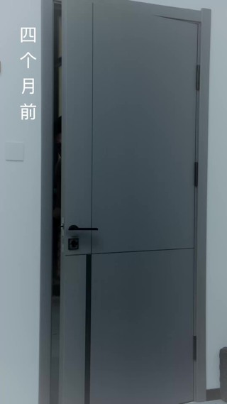 集 20