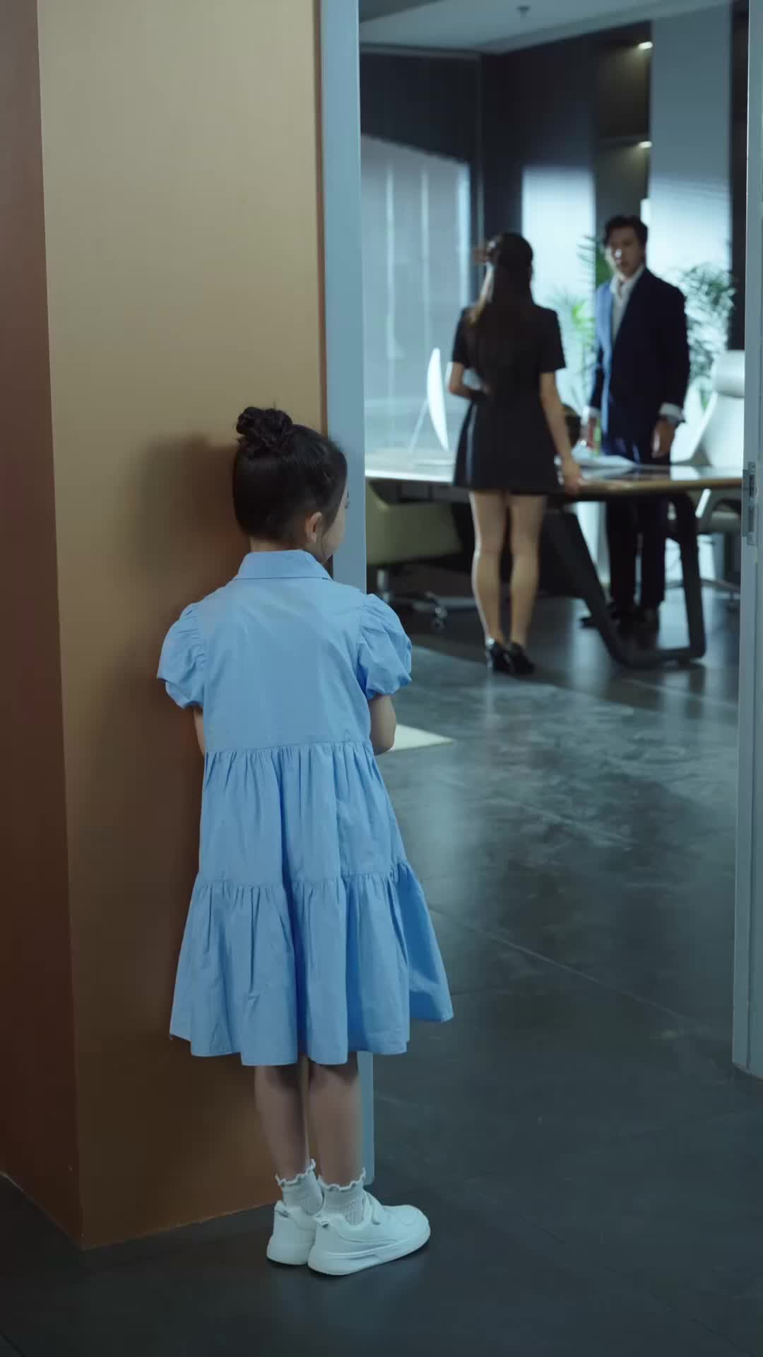 ตอนที่ 29