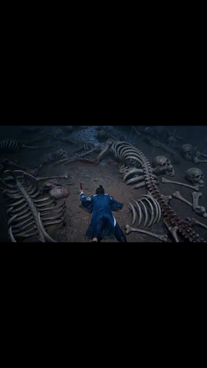 集 2