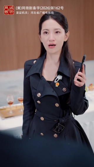集 19