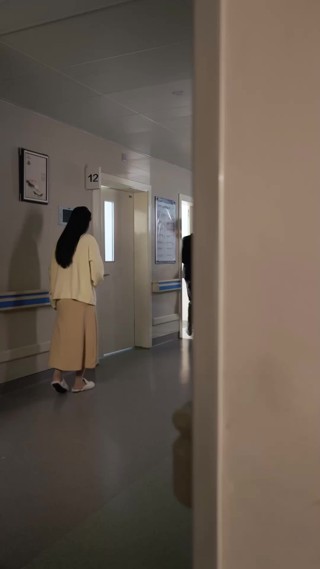 ตอนที่ 5