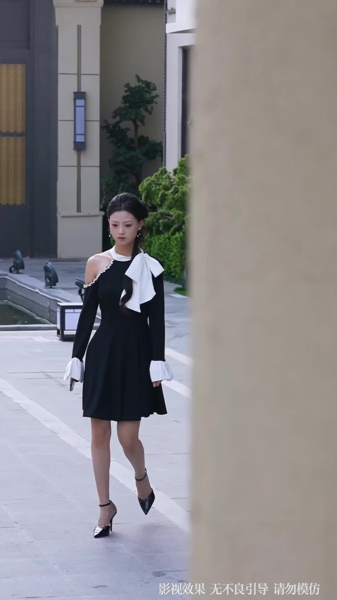 ตอนที่ 30