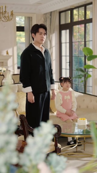 集 17
