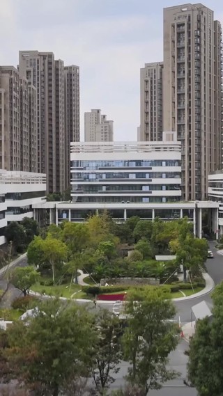 集 2
