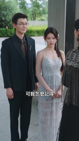 集 14