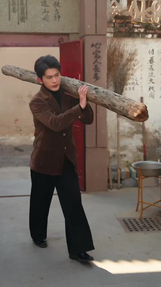 集 19
