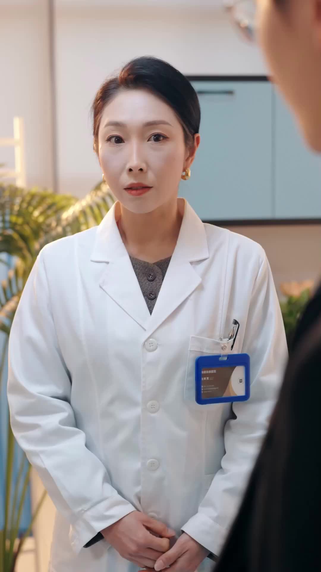 ตอนที่ 4