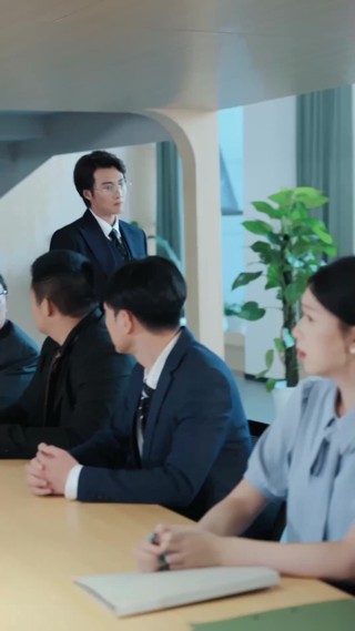 ตอนที่ 6