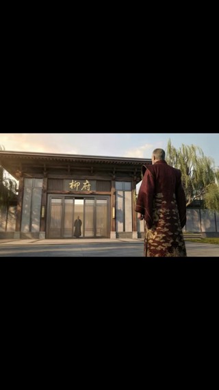 集 9