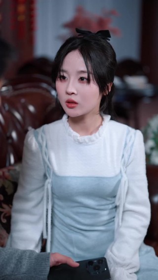 集 5