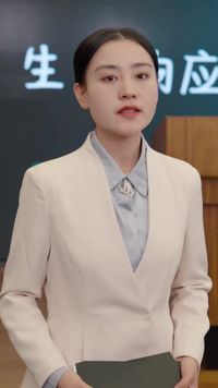 集 24