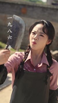 集 1