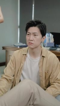集 2