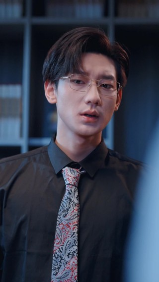 ตอนที่ 9